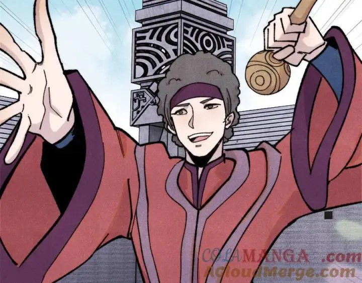 漫画《万古最强宗》372 对战大衍圣宗第5张图