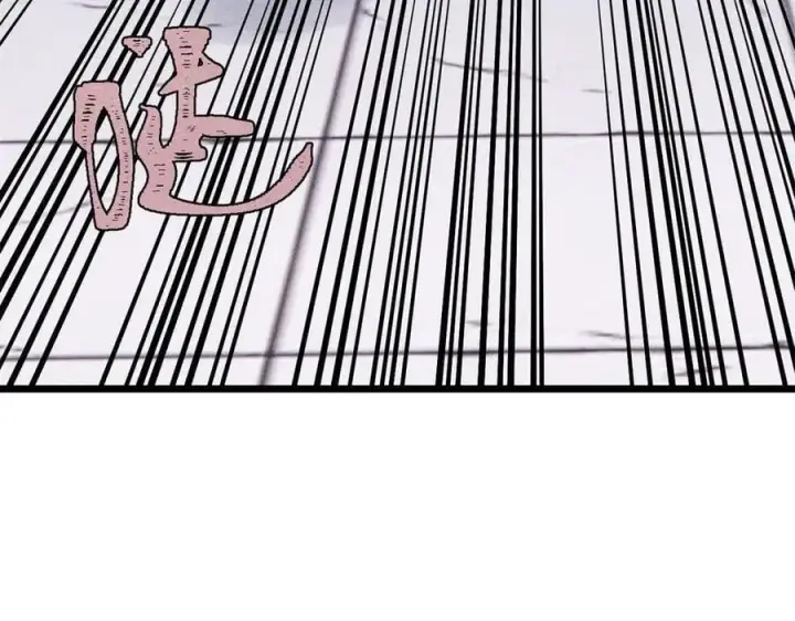 漫画《万古最强宗》372 对战大衍圣宗第72张图