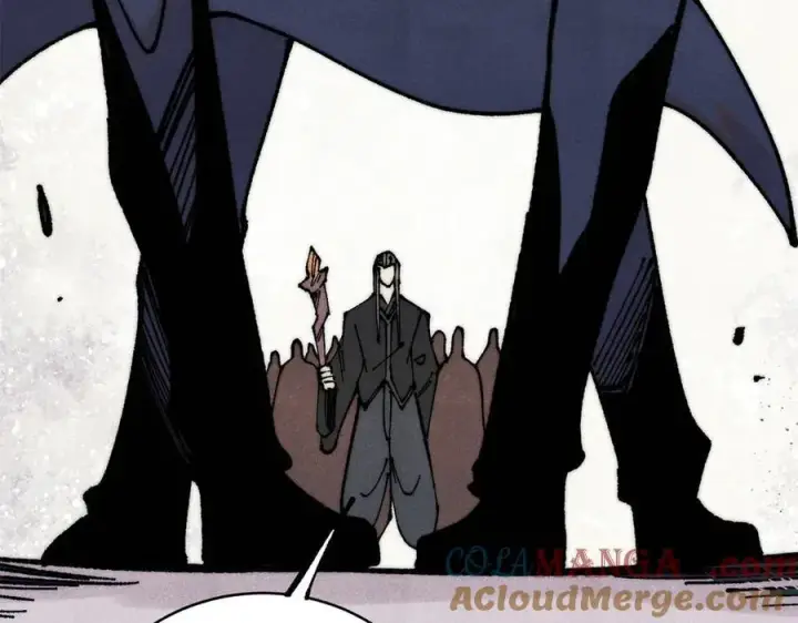 漫画《万古最强宗》372 对战大衍圣宗第81张图