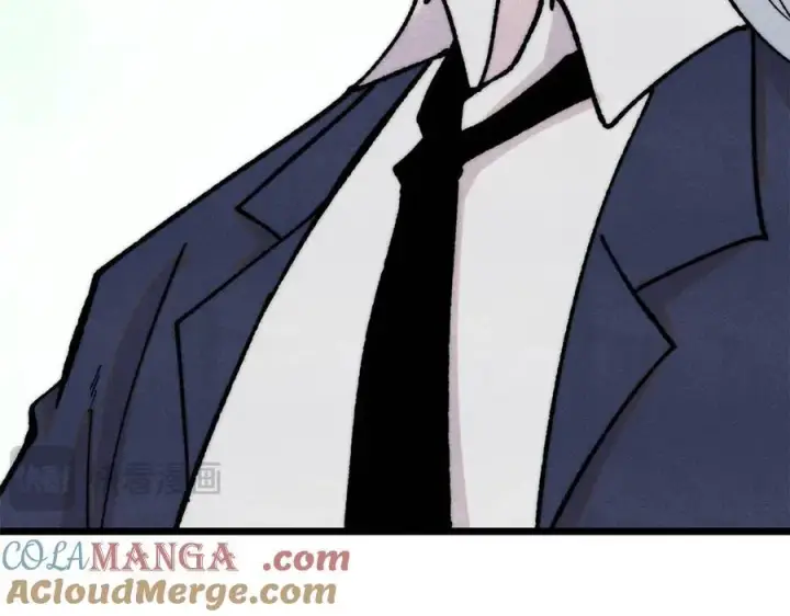 漫画《万古最强宗》372 对战大衍圣宗第85张图