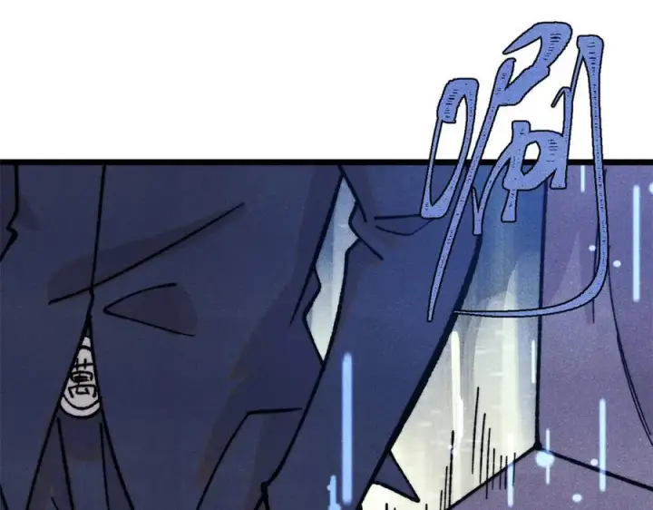 漫画《万古最强宗》372 对战大衍圣宗第87张图