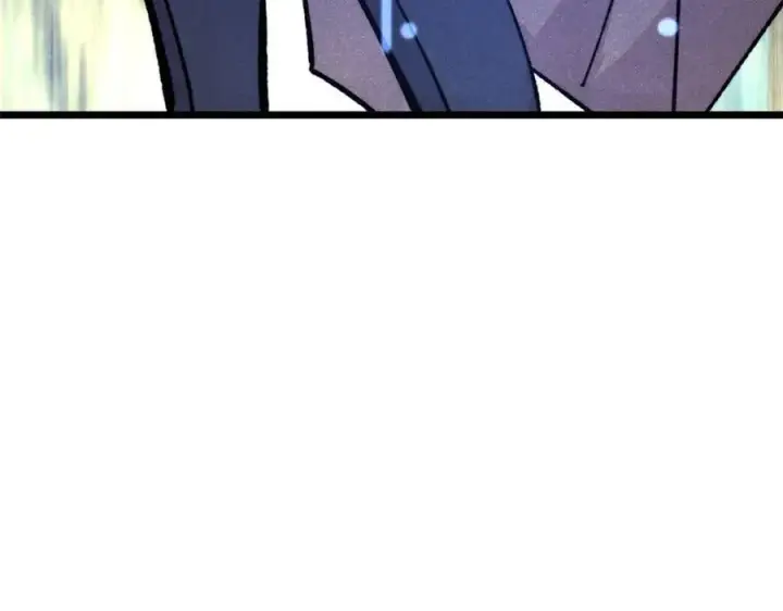 漫画《万古最强宗》372 对战大衍圣宗第90张图