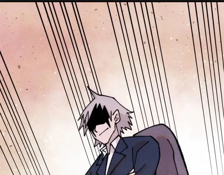 漫画《万古最强宗》372 对战大衍圣宗第91张图