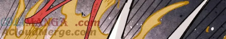 漫画《万古最强宗》373 跑偏的广告第113张图