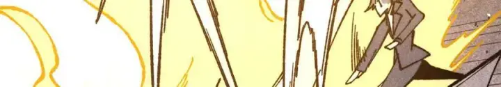 漫画《万古最强宗》373 跑偏的广告第116张图