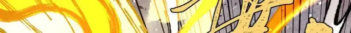 漫画《万古最强宗》373 跑偏的广告第128张图