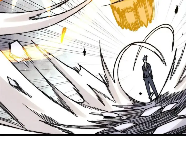 漫画《万古最强宗》373 跑偏的广告第130张图