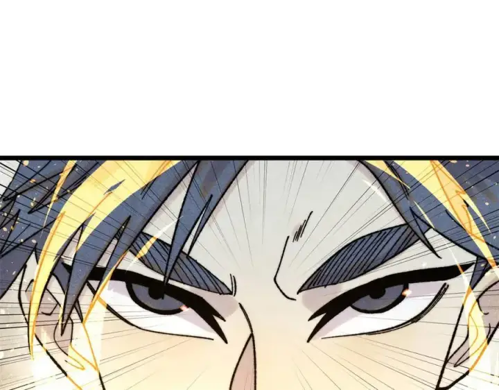 漫画《万古最强宗》373 跑偏的广告第135张图