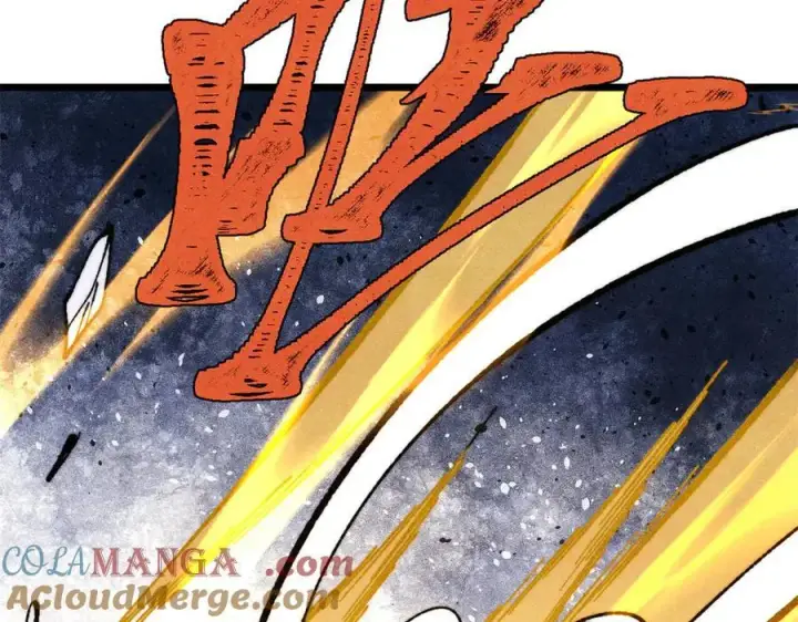 漫画《万古最强宗》373 跑偏的广告第137张图