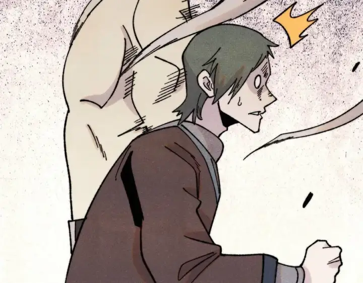 漫画《万古最强宗》373 跑偏的广告第148张图