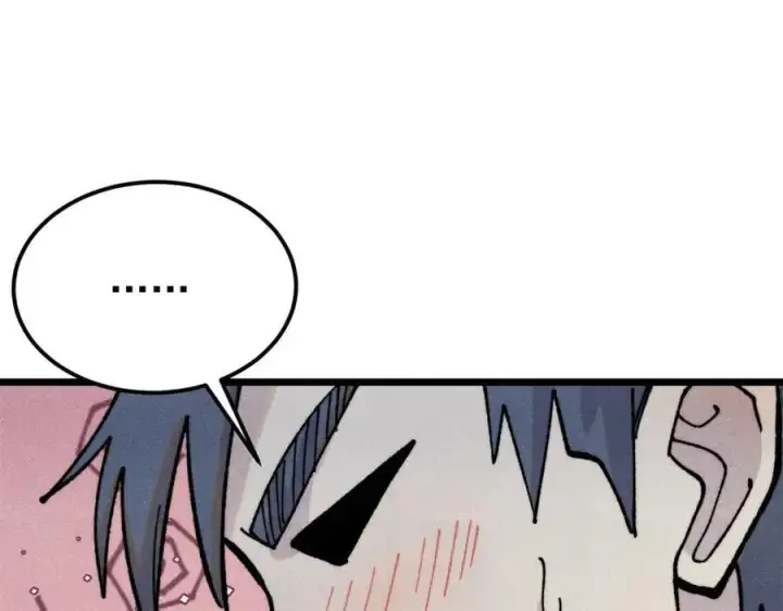 漫画《万古最强宗》373 跑偏的广告第154张图
