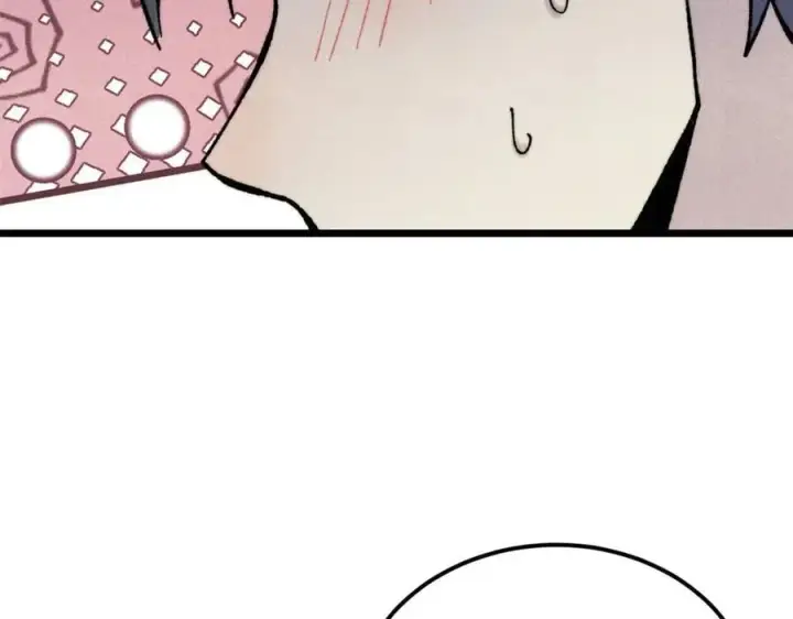 漫画《万古最强宗》373 跑偏的广告第155张图