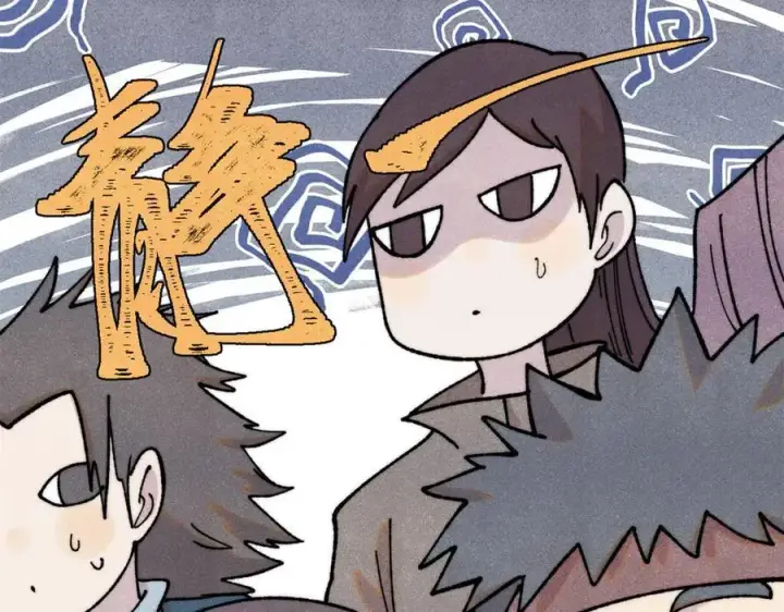 漫画《万古最强宗》373 跑偏的广告第163张图
