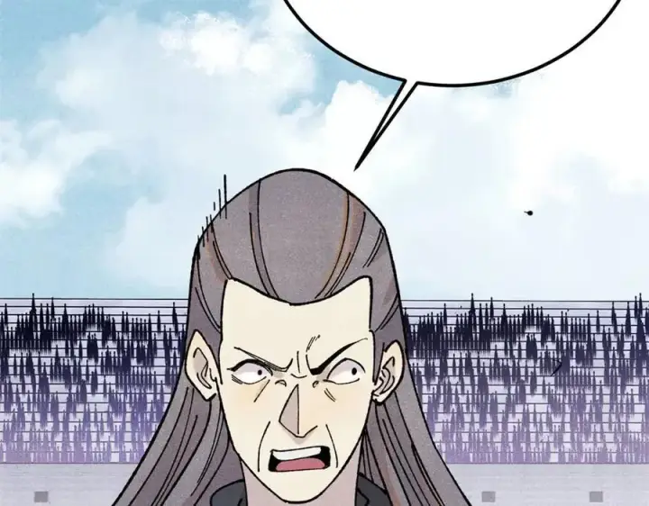 漫画《万古最强宗》373 跑偏的广告第19张图