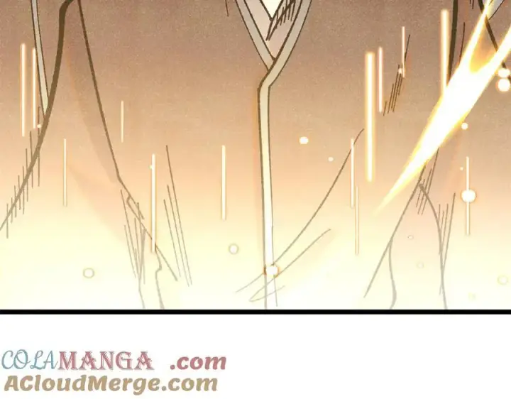 漫画《万古最强宗》373 跑偏的广告第25张图