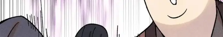 漫画《万古最强宗》373 跑偏的广告第44张图