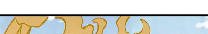 漫画《万古最强宗》373 跑偏的广告第47张图