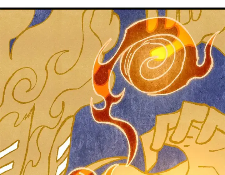 漫画《万古最强宗》373 跑偏的广告第55张图