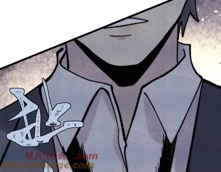漫画《万古最强宗》373 跑偏的广告第69张图