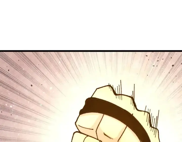 漫画《万古最强宗》373 跑偏的广告第74张图