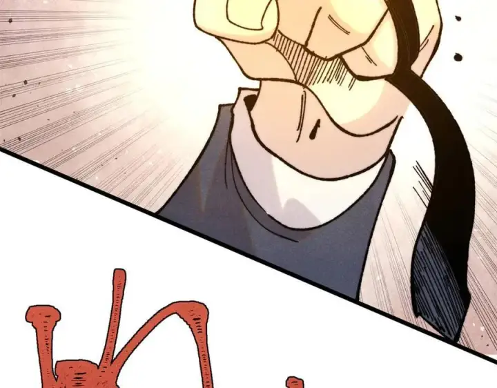 漫画《万古最强宗》373 跑偏的广告第75张图