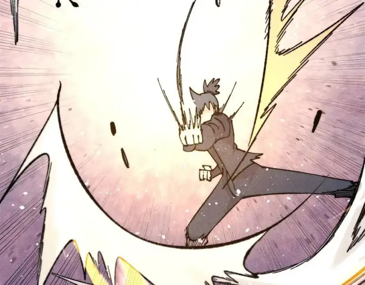 漫画《万古最强宗》373 跑偏的广告第80张图