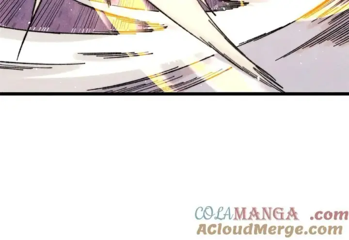漫画《万古最强宗》373 跑偏的广告第81张图