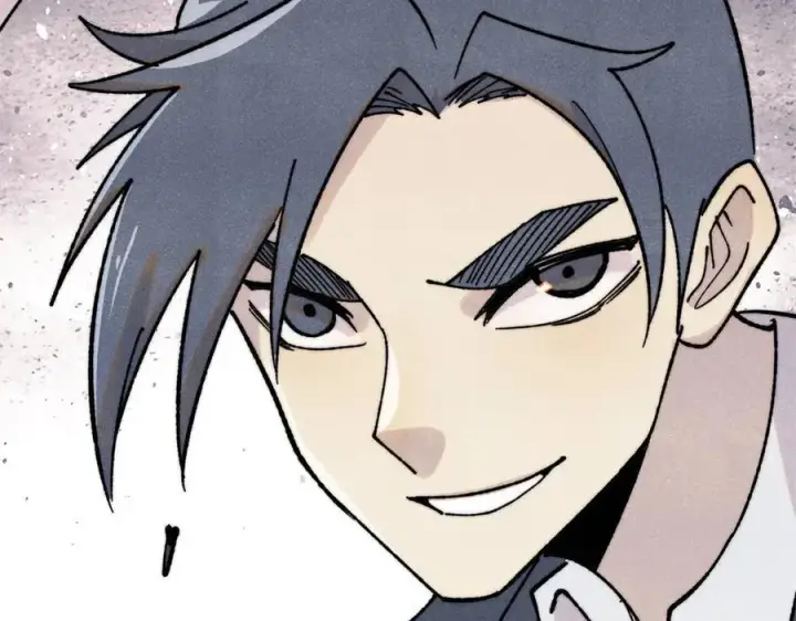漫画《万古最强宗》373 跑偏的广告第83张图