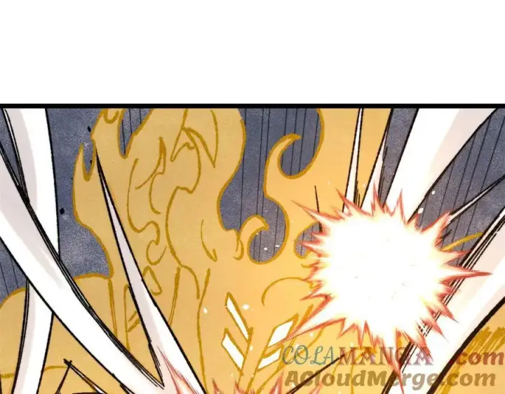 漫画《万古最强宗》373 跑偏的广告第97张图