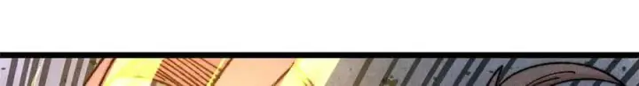 漫画《万古最强宗》374 杀~手~~~第102张图
