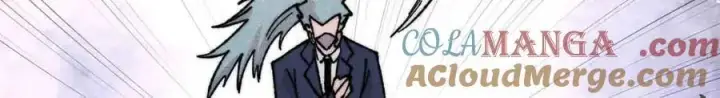 漫画《万古最强宗》374 杀~手~~~第105张图