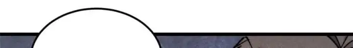 漫画《万古最强宗》374 杀~手~~~第111张图