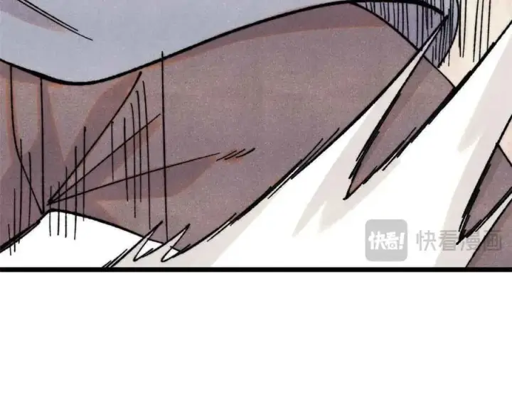漫画《万古最强宗》374 杀~手~~~第122张图