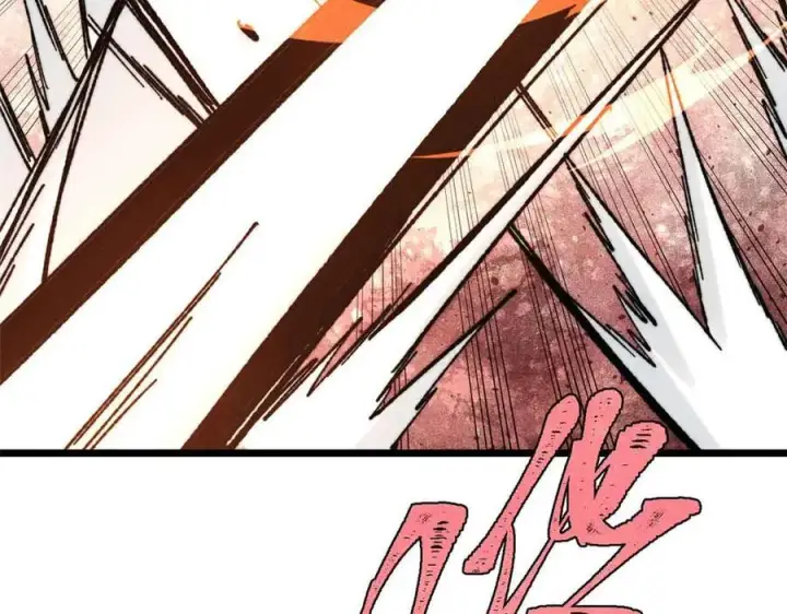 漫画《万古最强宗》374 杀~手~~~第134张图