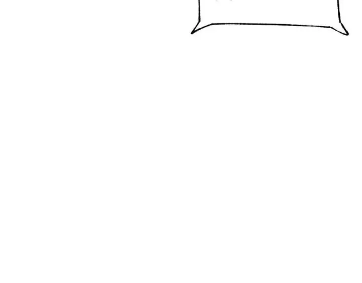 漫画《万古最强宗》374 杀~手~~~第152张图
