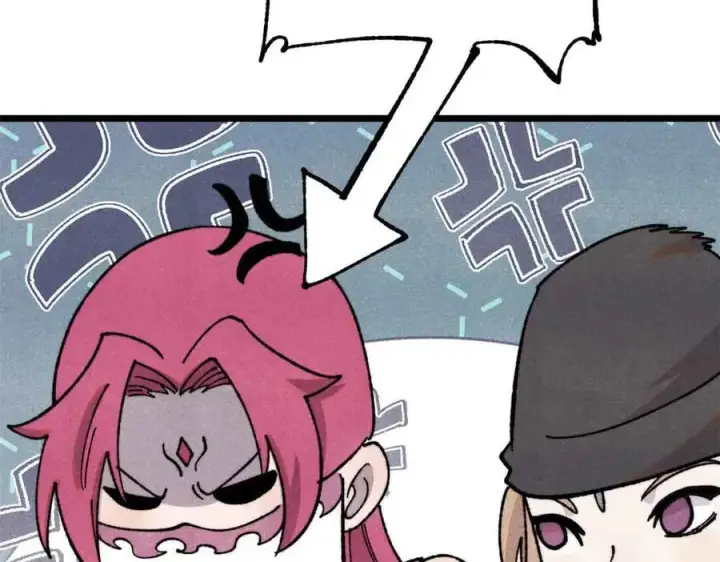 漫画《万古最强宗》374 杀~手~~~第26张图