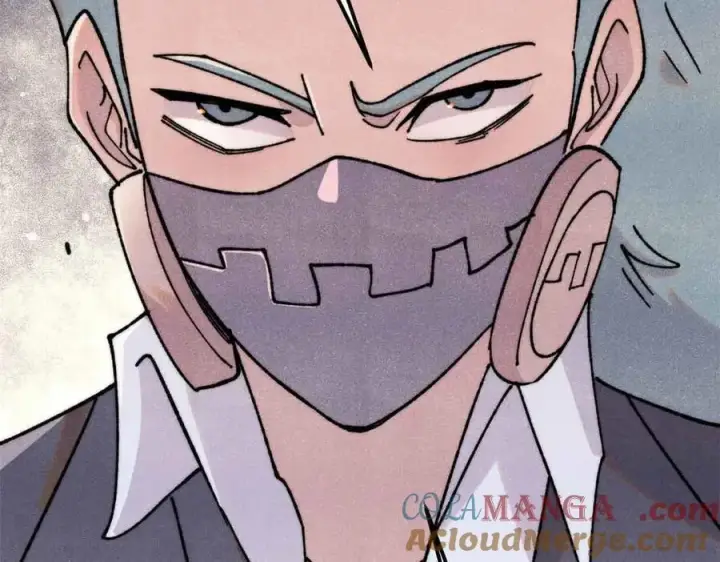 漫画《万古最强宗》374 杀~手~~~第53张图