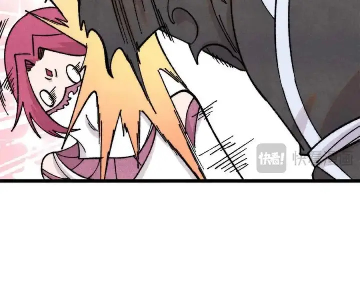 漫画《万古最强宗》374 杀~手~~~第58张图