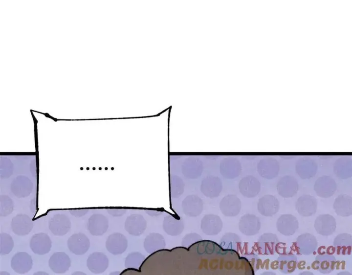 漫画《万古最强宗》374 杀~手~~~第89张图