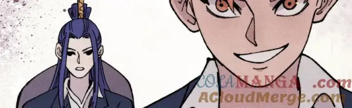 漫画《万古最强宗》375 这个对手不一样第117张图