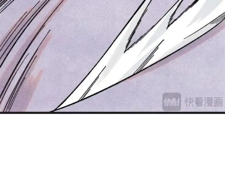 漫画《万古最强宗》375 这个对手不一样第130张图