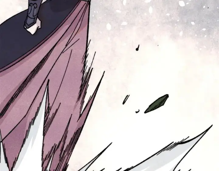 漫画《万古最强宗》375 这个对手不一样第134张图