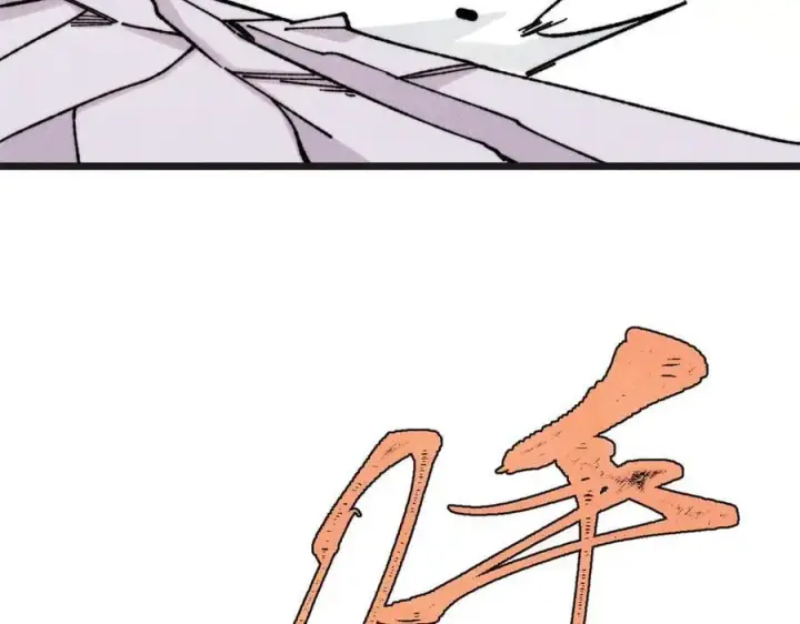 漫画《万古最强宗》375 这个对手不一样第136张图