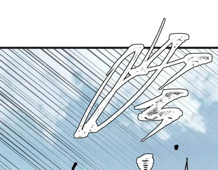 漫画《万古最强宗》375 这个对手不一样第142张图