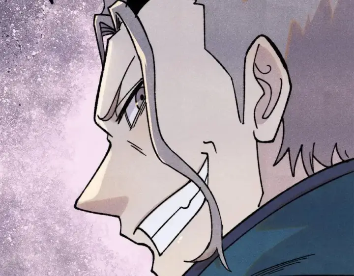 漫画《万古最强宗》375 这个对手不一样第20张图
