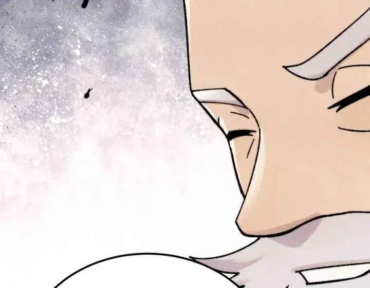 漫画《万古最强宗》375 这个对手不一样第39张图
