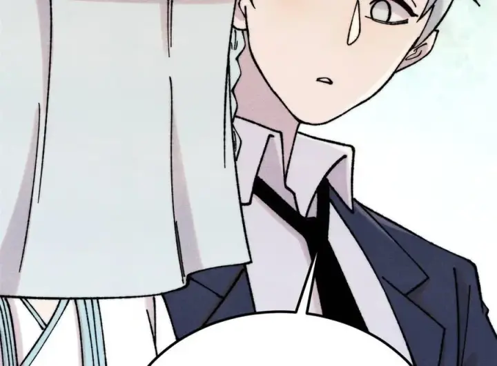 漫画《万古最强宗》375 这个对手不一样第56张图