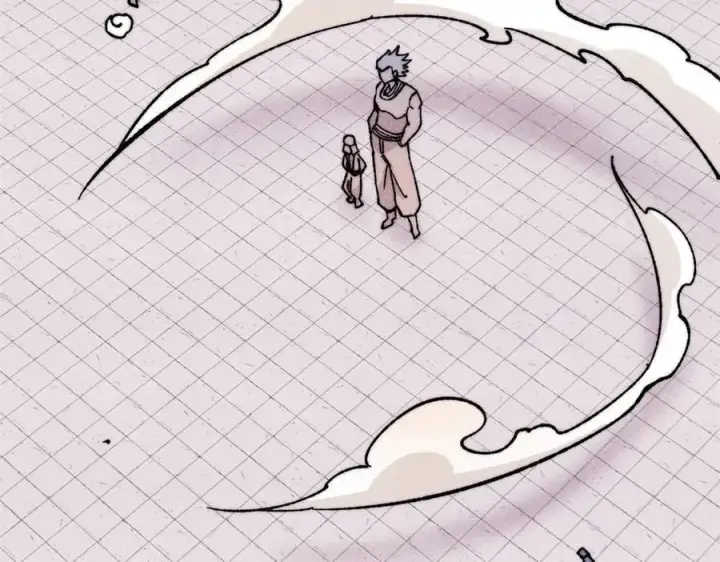漫画《万古最强宗》375 这个对手不一样第72张图