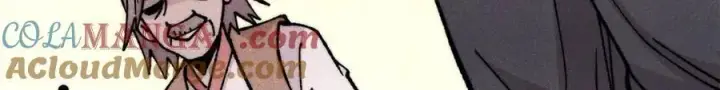 漫画《万古最强宗》375 这个对手不一样第77张图