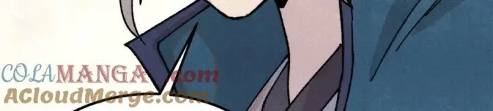 漫画《万古最强宗》375 这个对手不一样第9张图